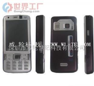 手機(jī)批發(fā)、軟件定制與代理加盟 數(shù)字化時代下的創(chuàng)業(yè)良機(jī)